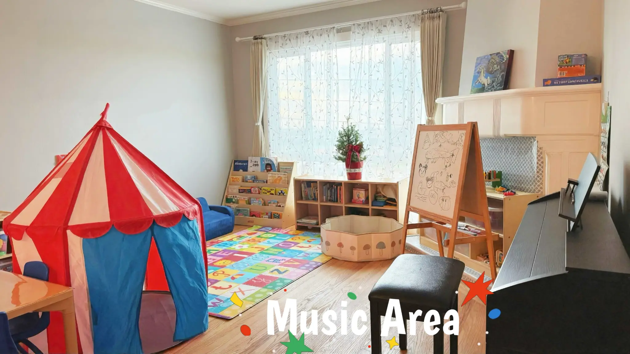 Music Area - Space for music and creative expression